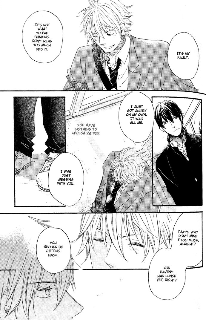 Koko kara Dousuru? Chapter 2.2 page 15 - Chapter 2.2: What Do We Do From Here? (Part 2)