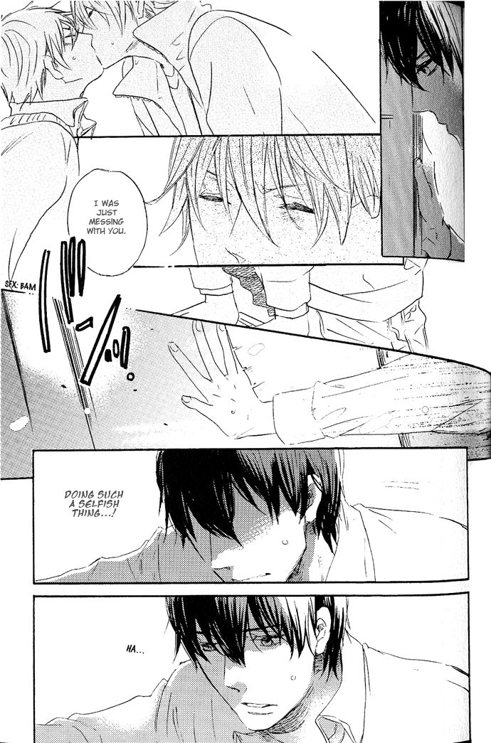 Koko kara Dousuru? Chapter 2.2 page 17 - Chapter 2.2: What Do We Do From Here? (Part 2)