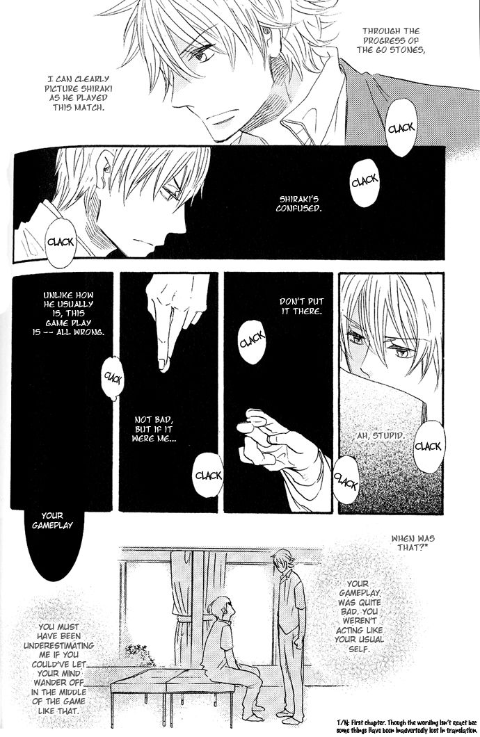 Koko kara Dousuru? Chapter 2.2 page 20 - Chapter 2.2: What Do We Do From Here? (Part 2)