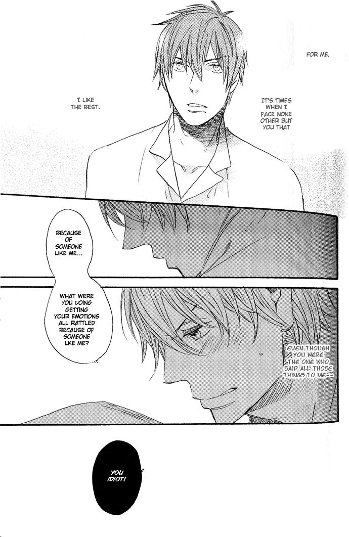 Koko kara Dousuru? Chapter 2.2 page 21 - Chapter 2.2: What Do We Do From Here? (Part 2)