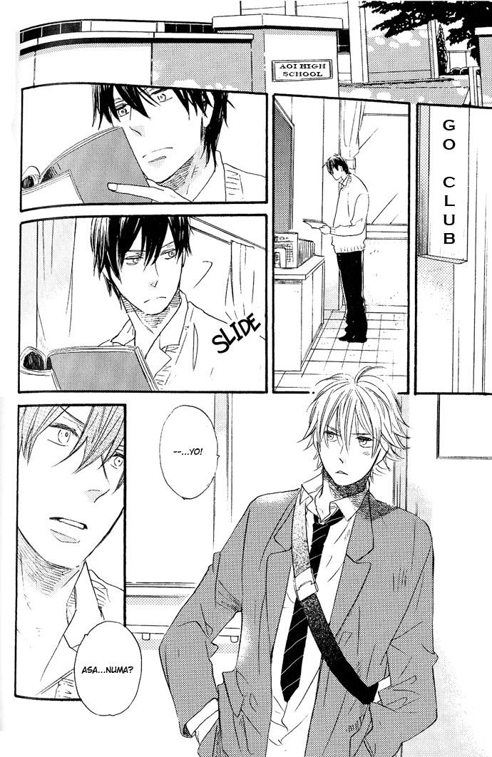 Koko kara Dousuru? Chapter 2.2 page 22 - Chapter 2.2: What Do We Do From Here? (Part 2)