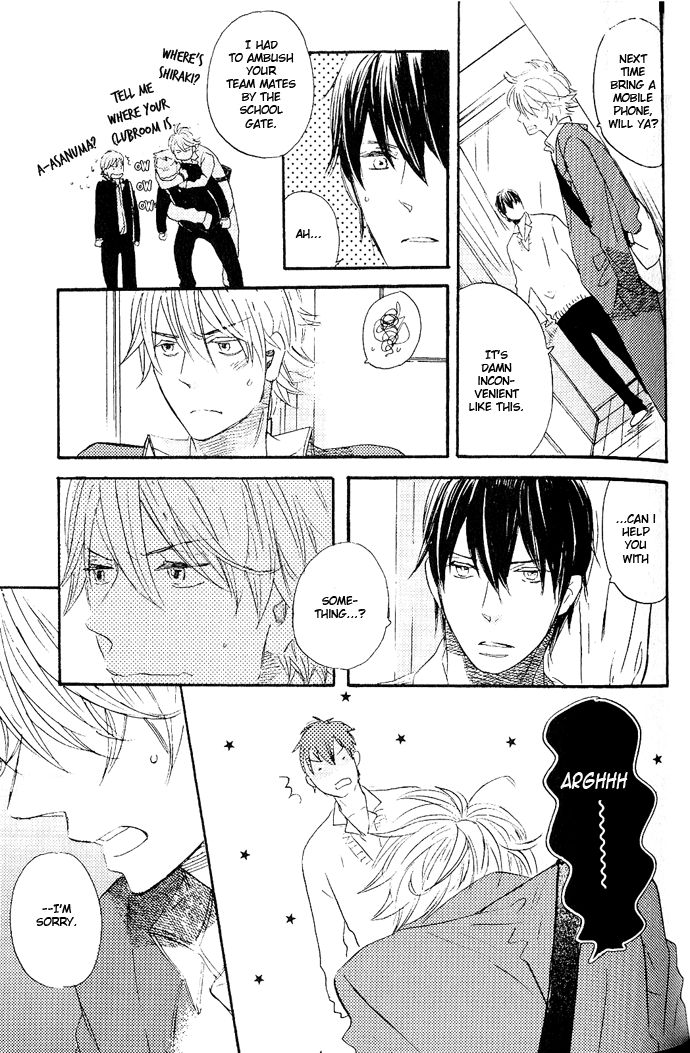 Koko kara Dousuru? Chapter 2.2 page 23 - Chapter 2.2: What Do We Do From Here? (Part 2)