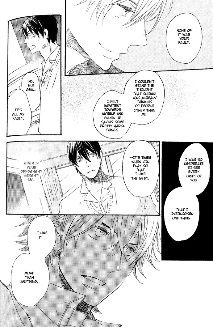 Koko kara Dousuru? Chapter 2.2 page 24 - Chapter 2.2: What Do We Do From Here? (Part 2)