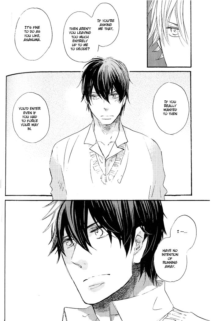 Koko kara Dousuru? Chapter 2.2 page 26 - Chapter 2.2: What Do We Do From Here? (Part 2)