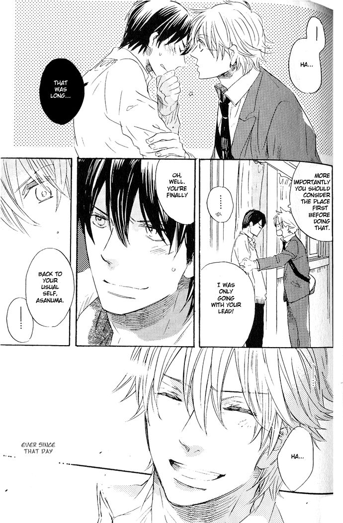 Koko kara Dousuru? Chapter 2.2 page 29 - Chapter 2.2: What Do We Do From Here? (Part 2)