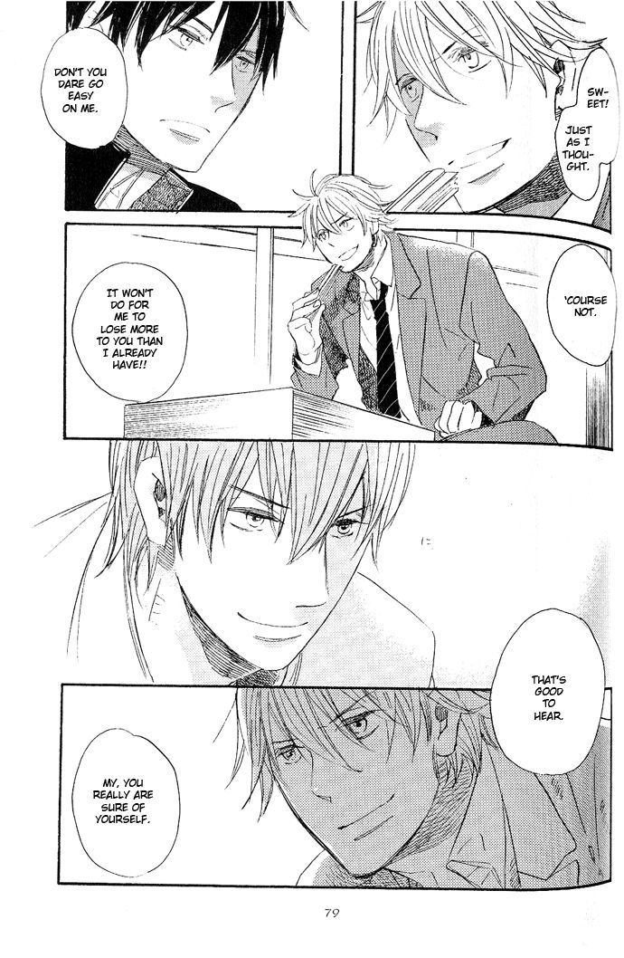 Koko kara Dousuru? Chapter 2.2 page 31 - Chapter 2.2: What Do We Do From Here? (Part 2)