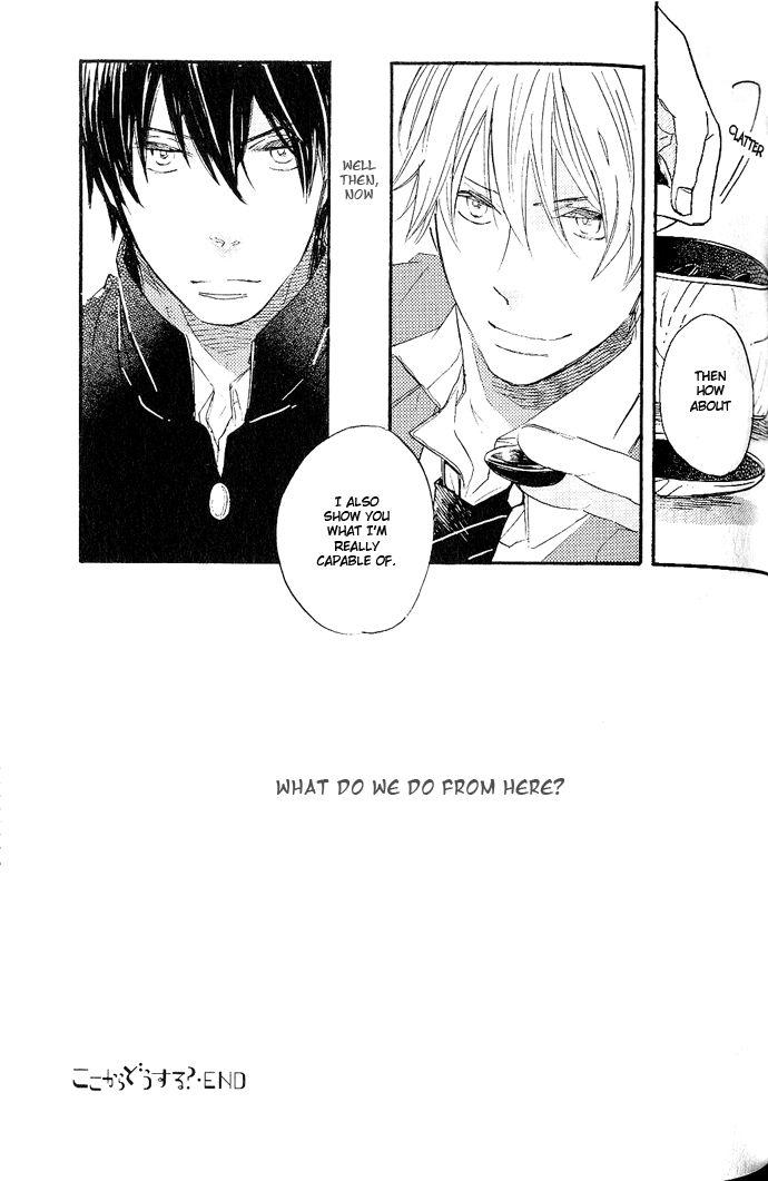 Koko kara Dousuru? Chapter 2.2 page 33 - Chapter 2.2: What Do We Do From Here? (Part 2)
