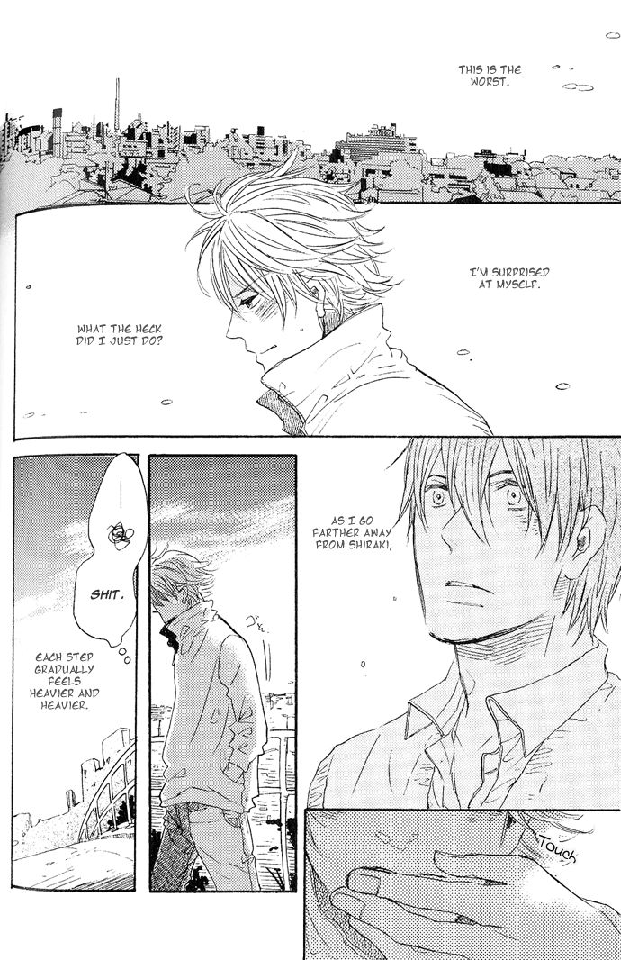 Koko kara Dousuru? Chapter 2.2 page 4 - Chapter 2.2: What Do We Do From Here? (Part 2)