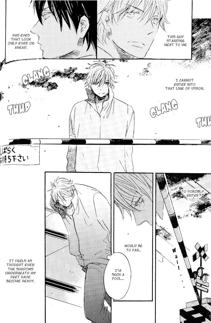 Koko kara Dousuru? Chapter 2.2 page 6 - Chapter 2.2: What Do We Do From Here? (Part 2)