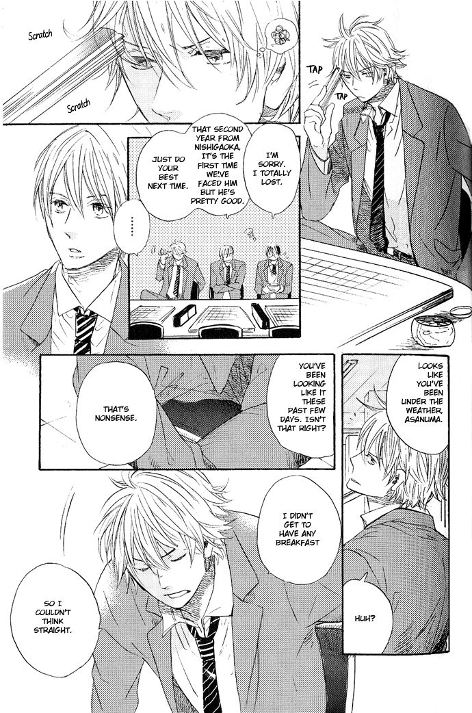 Koko kara Dousuru? Chapter 2.2 page 9 - Chapter 2.2: What Do We Do From Here? (Part 2)