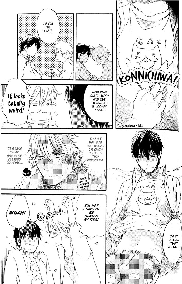 Koko kara Dousuru? Chapter 3 page 5 - Chapter 3: What Do We Do With This Too?