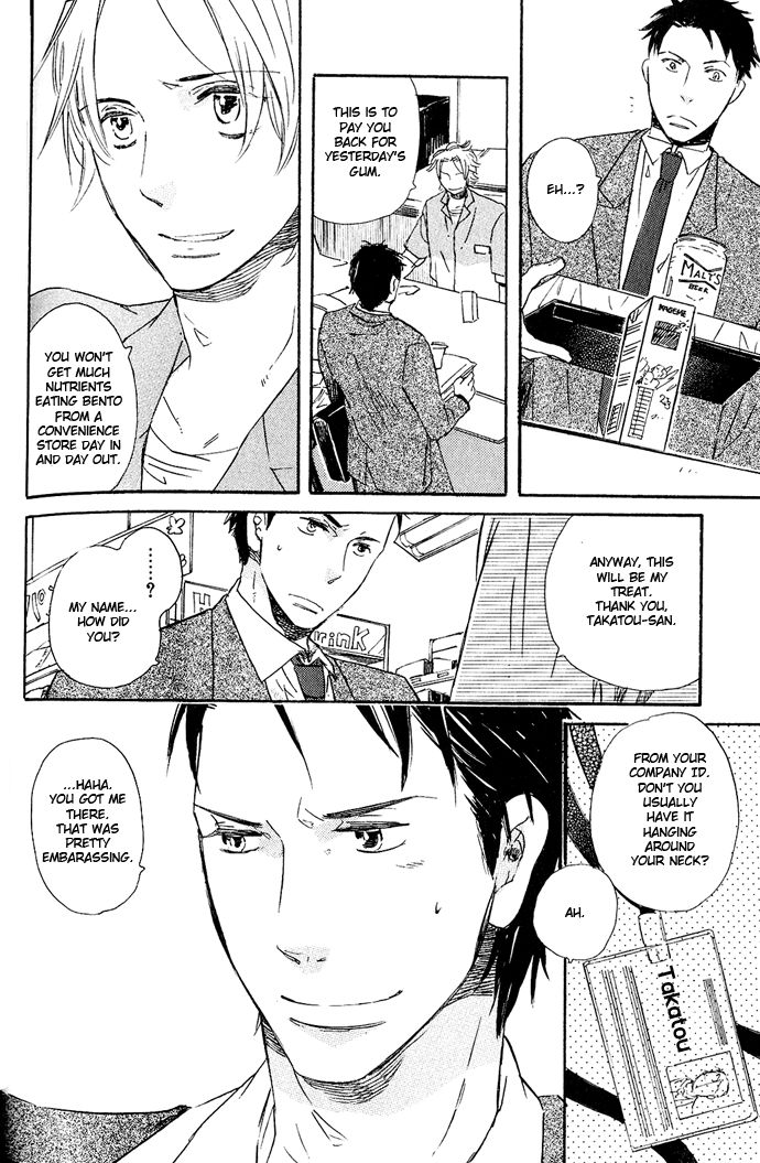 Koko kara Dousuru? Chapter 4 page 12 - Chapter 4: I've Always Been Waiting