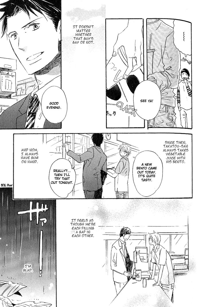 Koko kara Dousuru? Chapter 4 page 15 - Chapter 4: I've Always Been Waiting