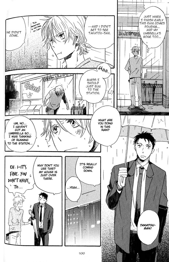 Koko kara Dousuru? Chapter 4 page 16 - Chapter 4: I've Always Been Waiting