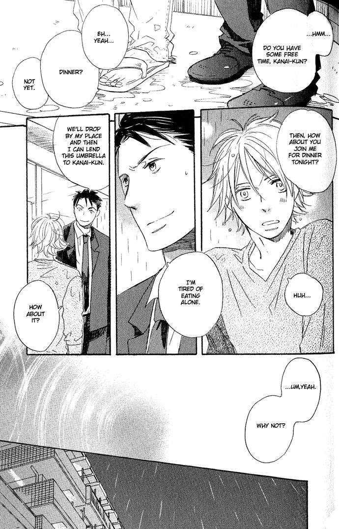Koko kara Dousuru? Chapter 4 page 17 - Chapter 4: I've Always Been Waiting
