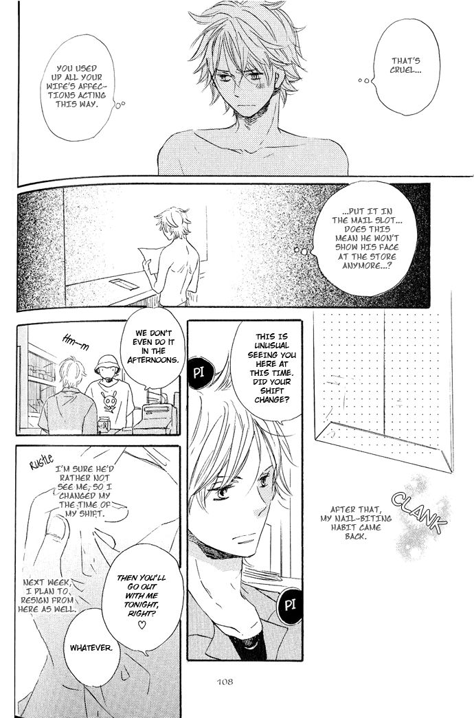 Koko kara Dousuru? Chapter 4 page 24 - Chapter 4: I've Always Been Waiting