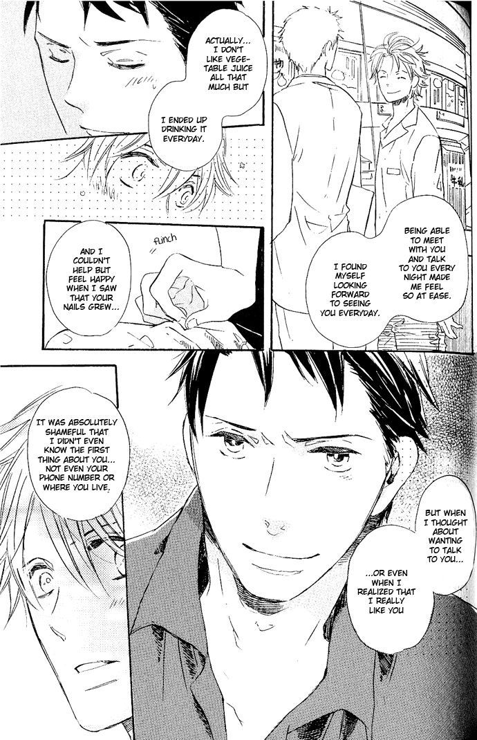 Koko kara Dousuru? Chapter 4 page 29 - Chapter 4: I've Always Been Waiting