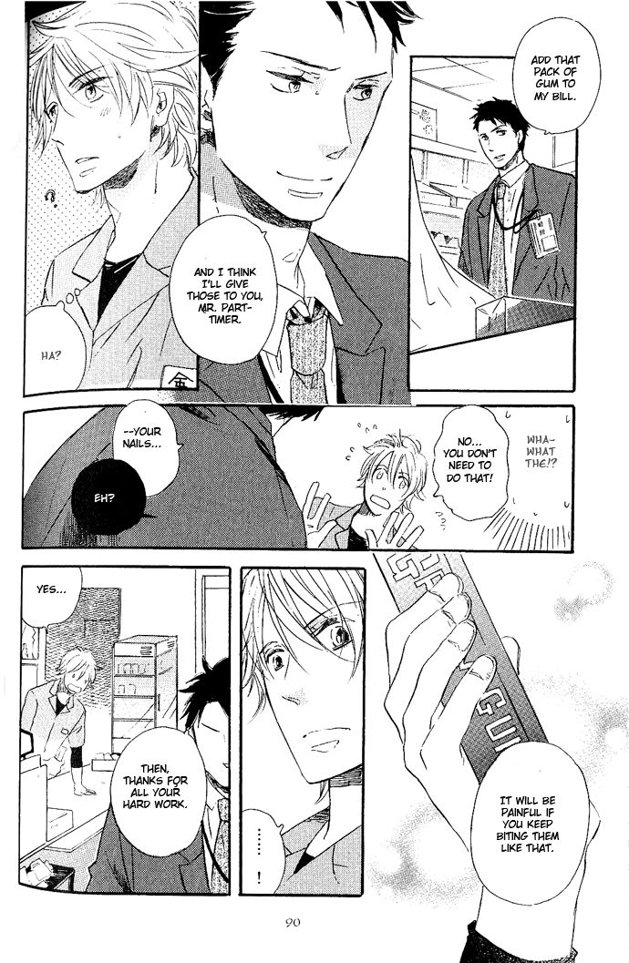 Koko kara Dousuru? Chapter 4 page 6 - Chapter 4: I've Always Been Waiting