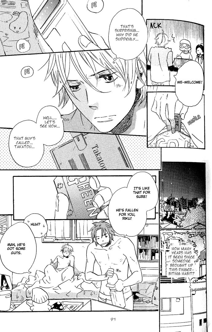 Koko kara Dousuru? Chapter 4 page 7 - Chapter 4: I've Always Been Waiting