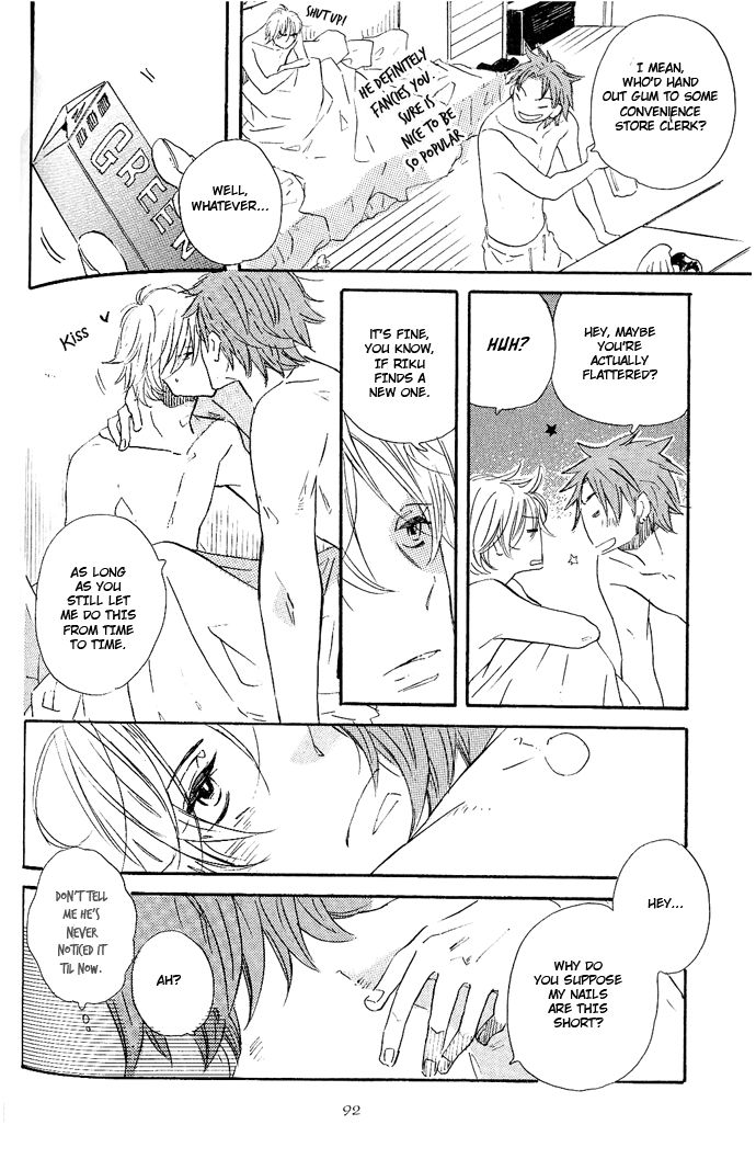Koko kara Dousuru? Chapter 4 page 8 - Chapter 4: I've Always Been Waiting