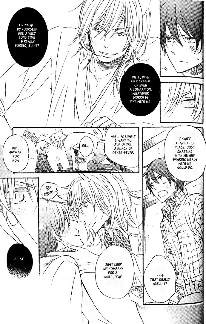Koko kara Dousuru? Chapter 5 page 11 - Chapter 5: Beautiful Days