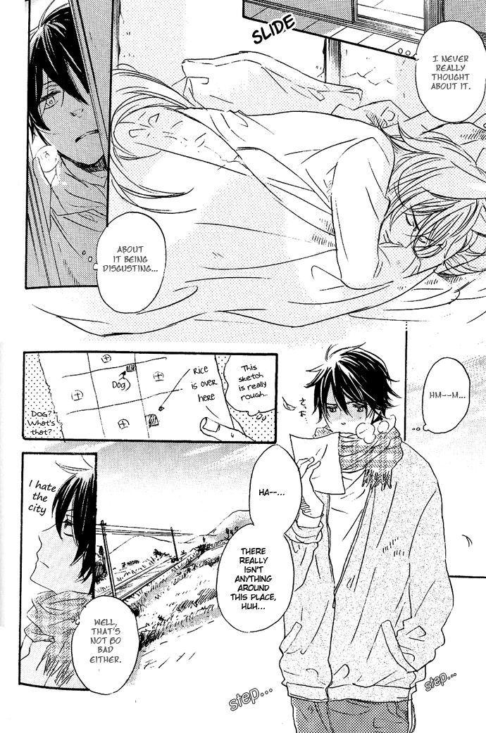 Koko kara Dousuru? Chapter 5 page 12 - Chapter 5: Beautiful Days
