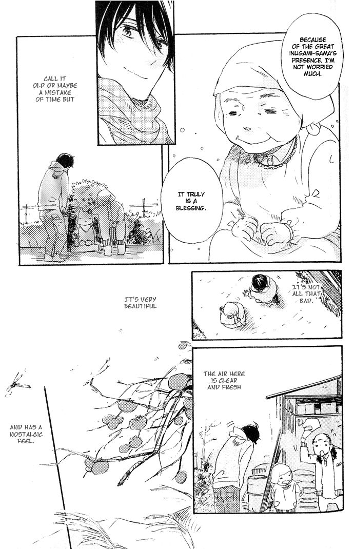 Koko kara Dousuru? Chapter 5 page 15 - Chapter 5: Beautiful Days