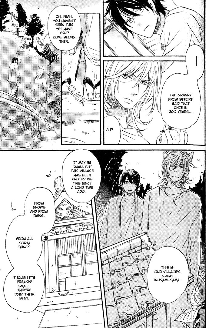 Koko kara Dousuru? Chapter 5 page 17 - Chapter 5: Beautiful Days