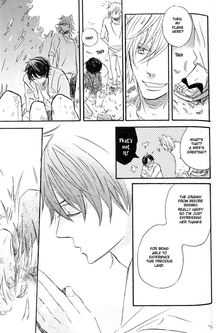 Koko kara Dousuru? Chapter 5 page 19 - Chapter 5: Beautiful Days