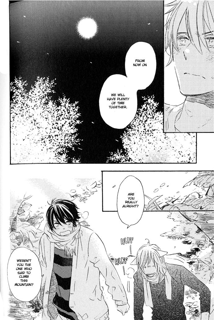 Koko kara Dousuru? Chapter 5 page 30 - Chapter 5: Beautiful Days