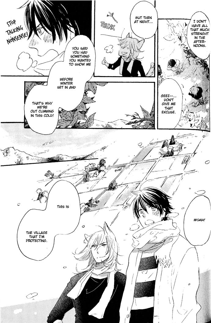 Koko kara Dousuru? Chapter 5 page 31 - Chapter 5: Beautiful Days