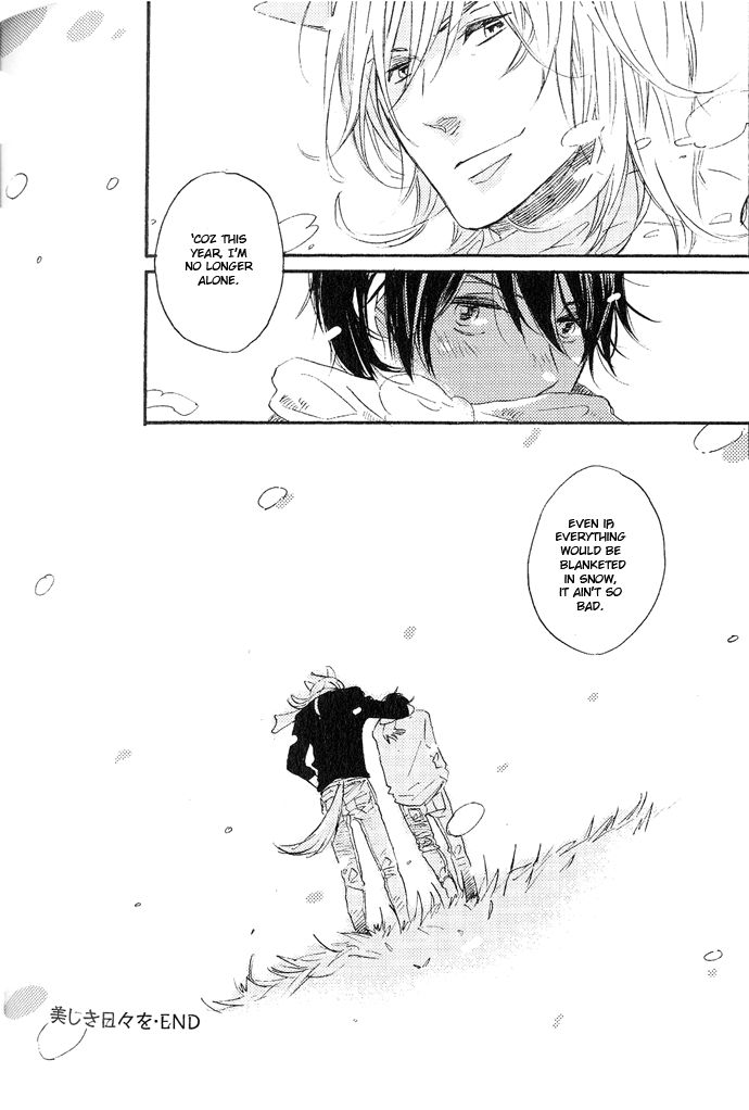 Koko kara Dousuru? Chapter 5 page 34 - Chapter 5: Beautiful Days