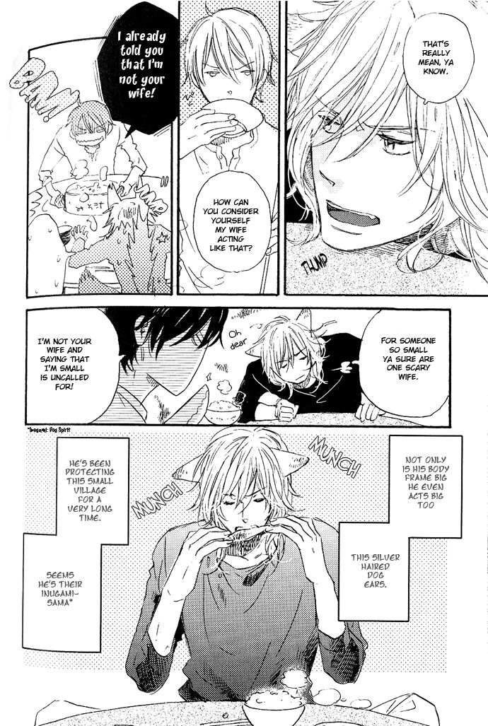 Koko kara Dousuru? Chapter 5 page 6 - Chapter 5: Beautiful Days