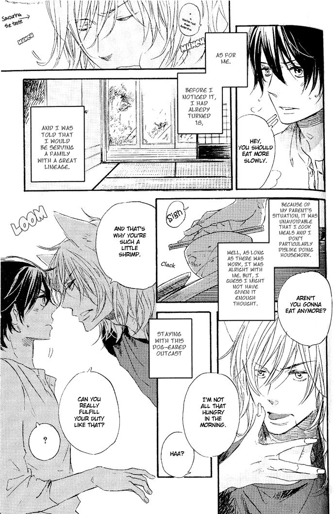Koko kara Dousuru? Chapter 5 page 7 - Chapter 5: Beautiful Days