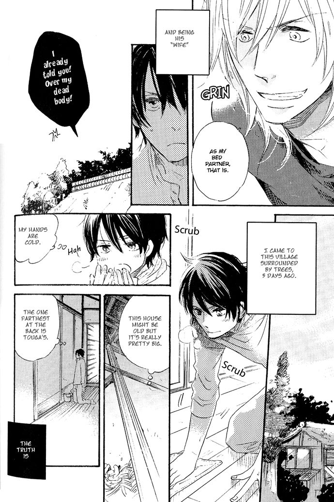 Koko kara Dousuru? Chapter 5 page 8 - Chapter 5: Beautiful Days