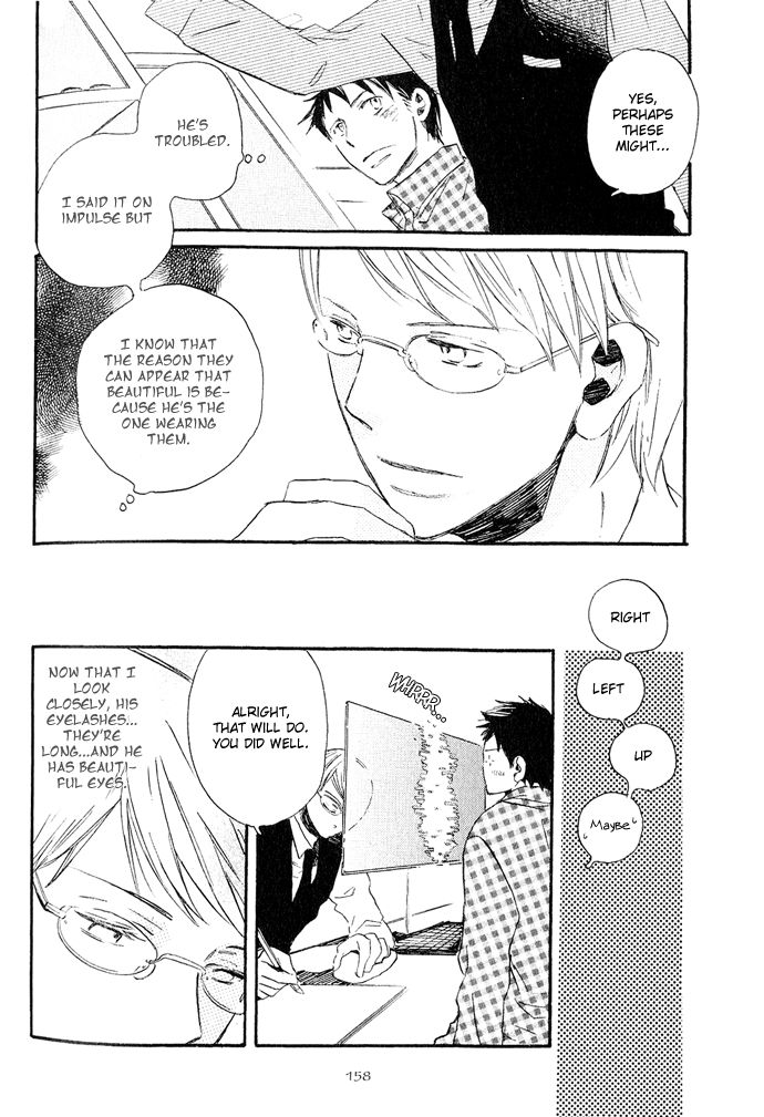 Koko kara Dousuru? Chapter 6 page 10 - Chapter 6: Splendid World [End]