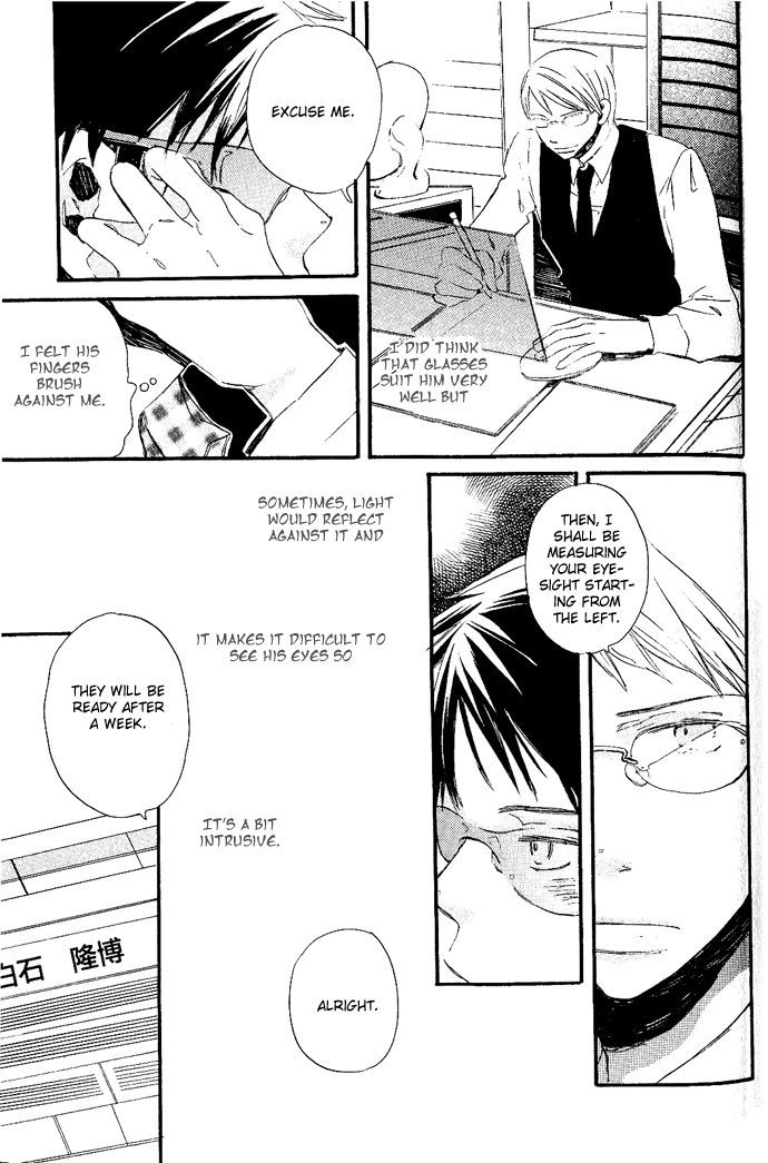 Koko kara Dousuru? Chapter 6 page 11 - Chapter 6: Splendid World [End]