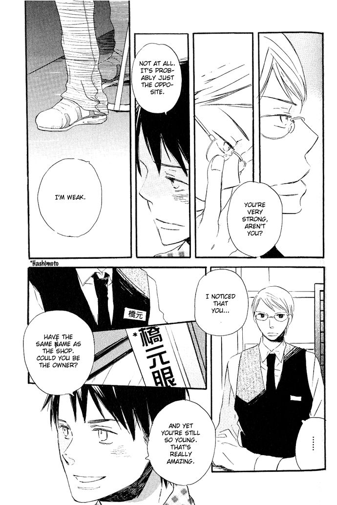 Koko kara Dousuru? Chapter 6 page 13 - Chapter 6: Splendid World [End]