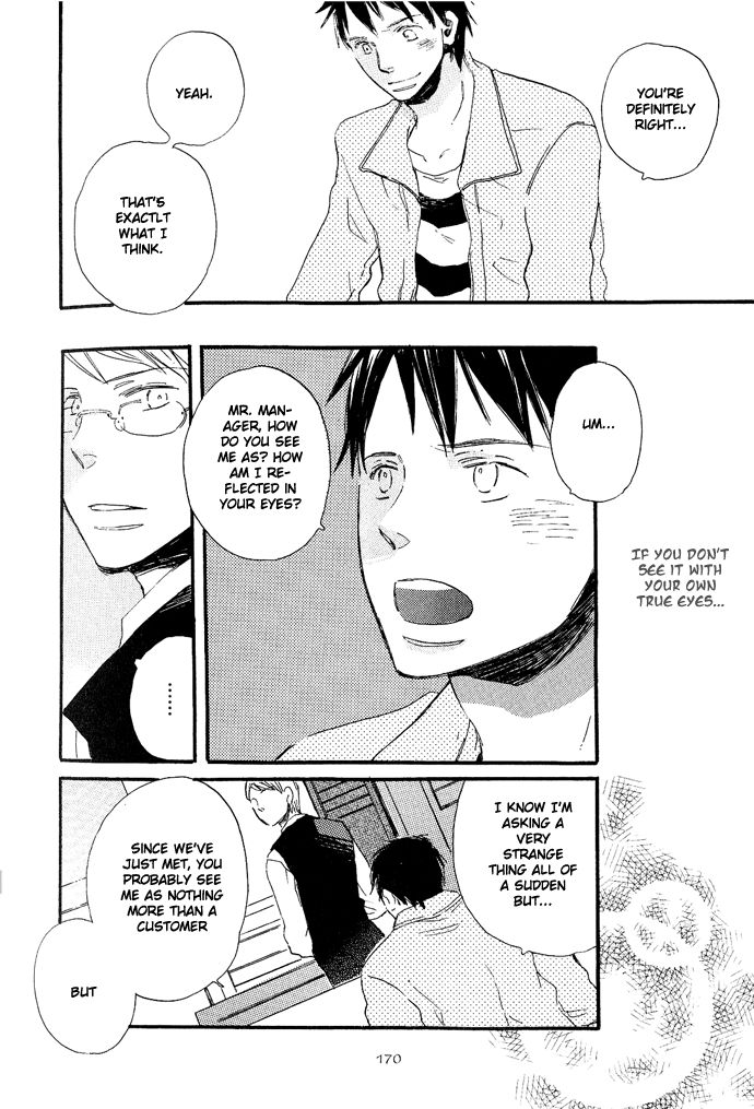 Koko kara Dousuru? Chapter 6 page 22 - Chapter 6: Splendid World [End]