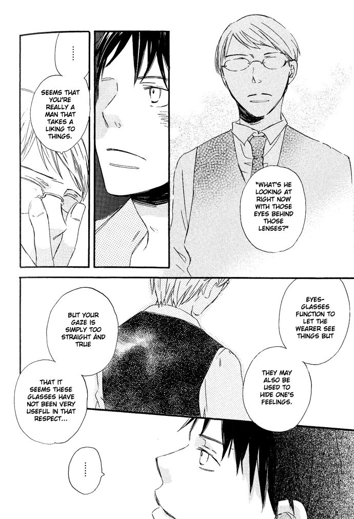 Koko kara Dousuru? Chapter 6 page 24 - Chapter 6: Splendid World [End]