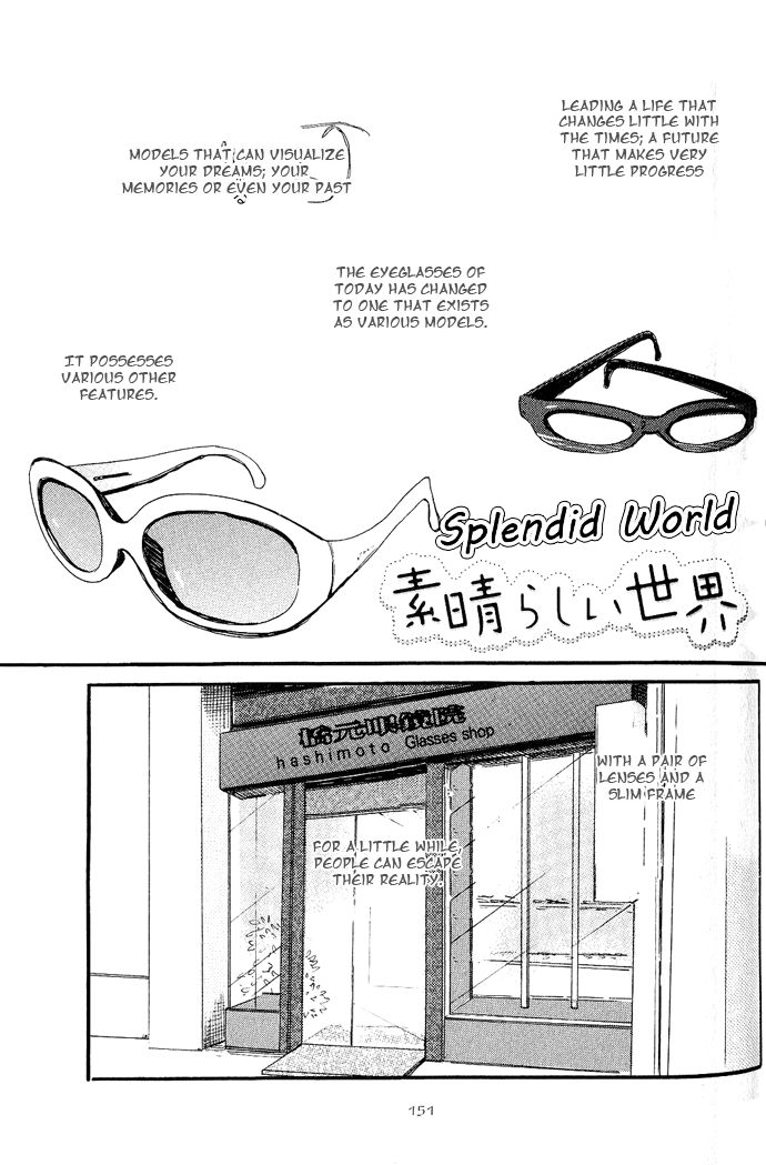 Koko kara Dousuru? Chapter 6 page 3 - Chapter 6: Splendid World [End]