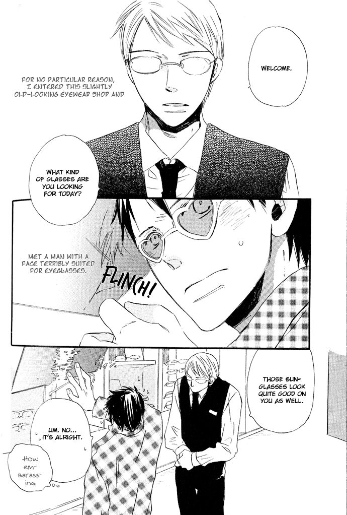 Koko kara Dousuru? Chapter 6 page 4 - Chapter 6: Splendid World [End]