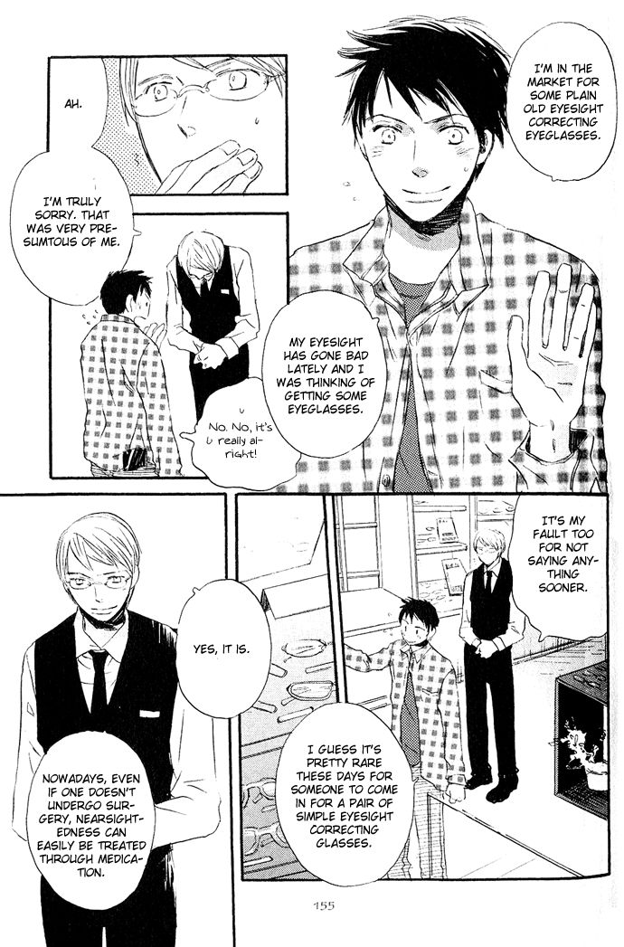 Koko kara Dousuru? Chapter 6 page 7 - Chapter 6: Splendid World [End]