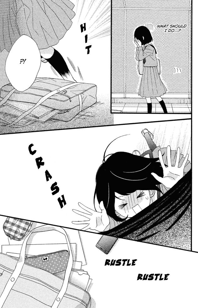 Koko Kara Saki wa NG! Chapter 1 page 18 - Chapter 1