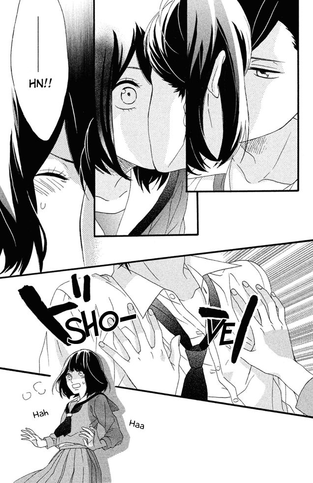Koko Kara Saki wa NG! Chapter 1 page 22 - Chapter 1