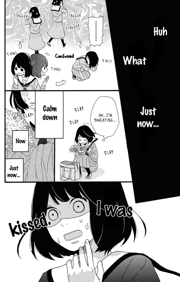 Koko Kara Saki wa NG! Chapter 1 page 25 - Chapter 1