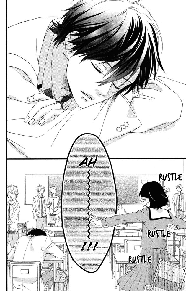 Koko Kara Saki wa NG! Chapter 1 page 29 - Chapter 1