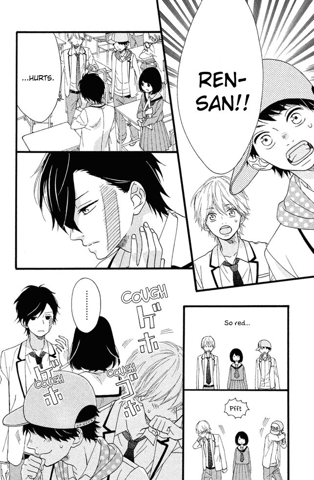 Koko Kara Saki wa NG! Chapter 1 page 33 - Chapter 1