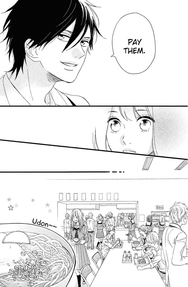 Koko Kara Saki wa NG! Chapter 1 page 36 - Chapter 1