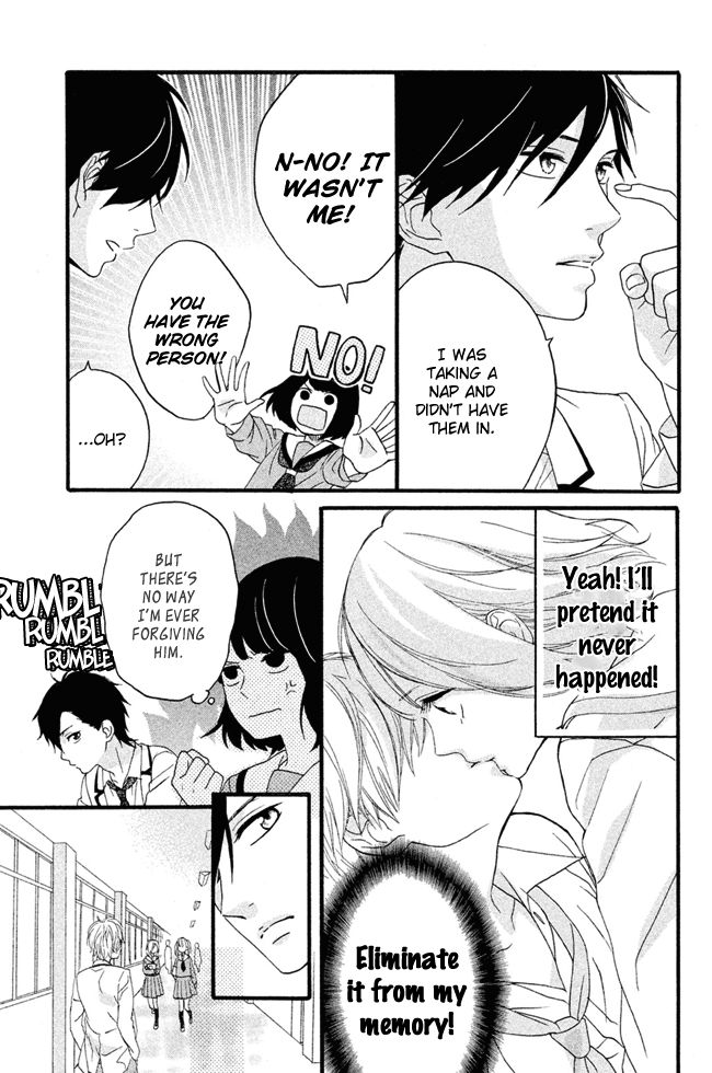 Koko Kara Saki wa NG! Chapter 1 page 38 - Chapter 1